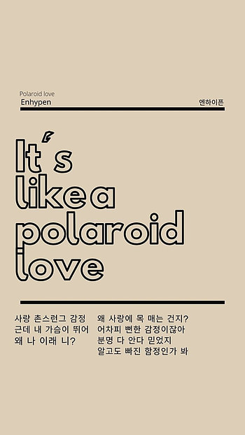 Enhypen Polaroïd Love, art, polaroid HD phone wallpaper