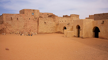 Mauritania, United States Department of State, African travel, Cultural exploration HD wallpaper