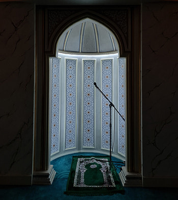 Mosque, fixture, art, Islamic HD phone wallpaper