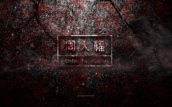 Chow Tai Fook logo, grunge art, Chow Tai Fook stone logo, red stone texture, Chow Tai Fook, grunge stone texture, Chow Tai Fook emblem, Chow Tai Fook 3d logo HD wallpaper