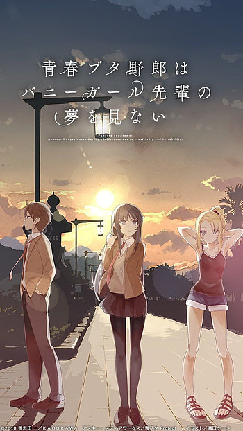 Family of rascal does not dream, anime HD phone wallpaper