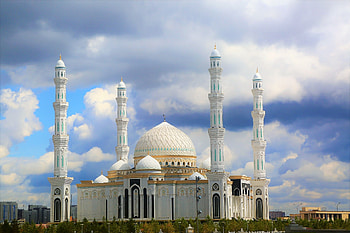 Kazakhstan international halal HD wallpaper
