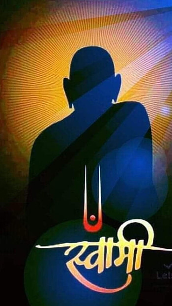 S Name, Swami, shree swami HD phone wallpaper
