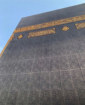 Lovely Kaaba, Islam, god, Allah, Muslim HD phone wallpaper