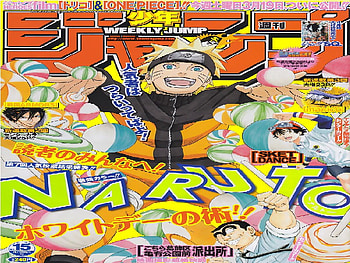 here's CANDY for all of YOU!!!!!!, naruto, book, anime, candy HD wallpaper