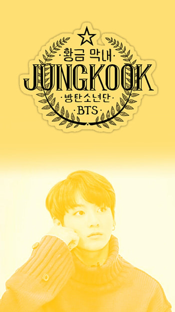 Bts Symbol, Jungkook HD phone wallpaper