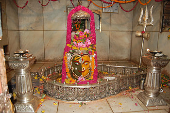 Mahakal 3D - Mahakal Ujjain - & Background HD wallpaper