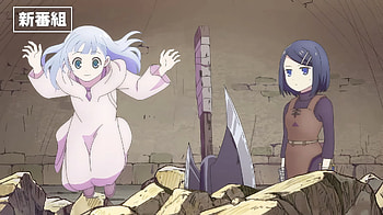 : Anime Dungeon Adventures, Anime, Dungeon People HD wallpaper