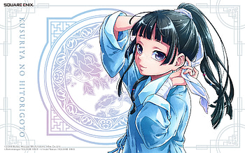 Apothecary Diaries Maomao, Maomao (The Apothecary Diaries), Anime, The Apothecary Diaries HD wallpaper