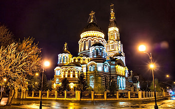 City Lights, Cities, Evening, Russia, Cathedral, Kharkov HD wallpaper