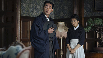 The Handmaiden (2022) movie HD wallpaper