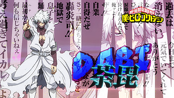 Dabi, My Hero Academia, Anime, Dabi (Boku No Hero Academia) HD wallpaper