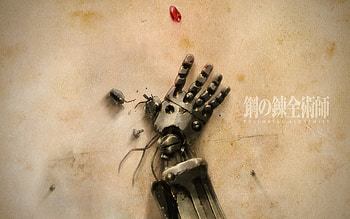 Anime - FullMetal Alchemist Anime HD wallpaper