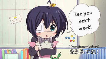 Rikka Takanashi, Anime, Love Chunibyo & Other Delusions HD wallpaper