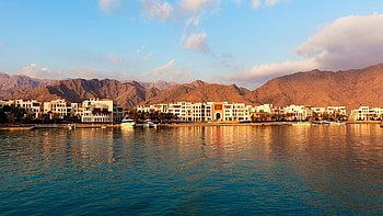 Oman travels, que towns, Baltana HD wallpaper