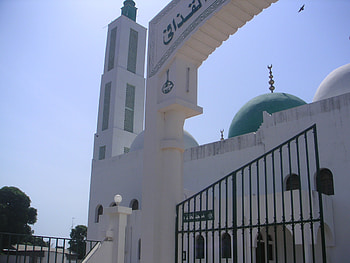 Gambia Travels, Islam in Gambia, Religious traditions, Cultural diversity HD wallpaper