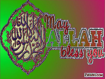 allah, romence, colour, fentasy, 3d, love, red, hearts, heart, water HD wallpaper
