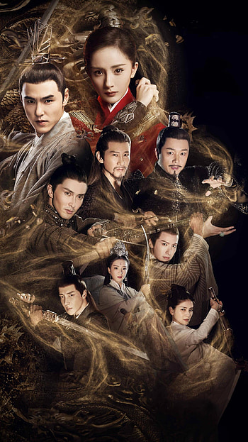 Legend of Fuyao (2022) movie HD phone wallpaper