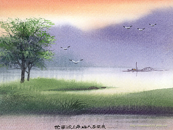 Painting16, painting, art, rural, landscape, sky, nature, mountain HD wallpaper