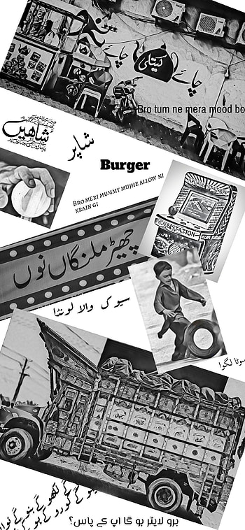 Pakistan!, pop, art, Pakistan, graphy, India HD phone wallpaper