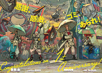 Gachiakuta: 1st Anniversary — Anime, Anime, Gachiakuta HD wallpaper