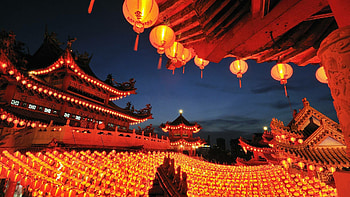 Chinese New Year , Holiday HD wallpaper