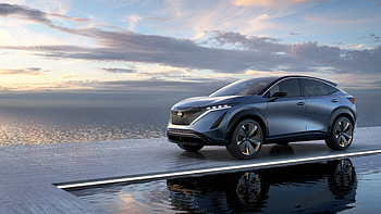 Nissan Ariya Concept, Electric Car, Car, Nissan Ariya, Vehicles, Concept Car, Nissan, Suv HD wallpaper