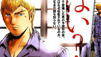GTO: Paradise Lost, Great Teacher Onizuka HD wallpaper