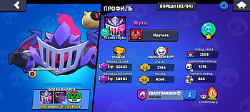 Brawl stars, Brawl Stars HD wallpaper