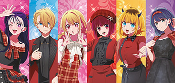 Oshi no Ko Anime : Vibrant Characters United, Anime, Oshi no Ko HD wallpaper