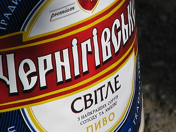 Food, Logos, Drinks, Beer HD wallpaper