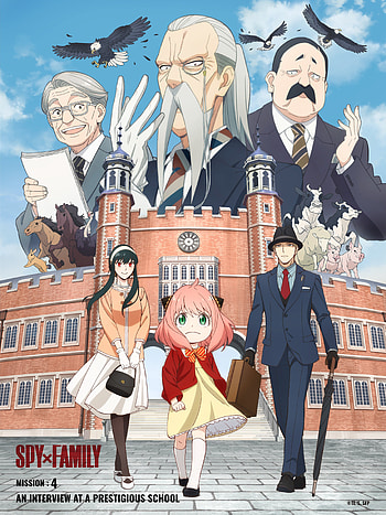 Spy x family episode 4, cloud, sky, anime HD phone wallpaper