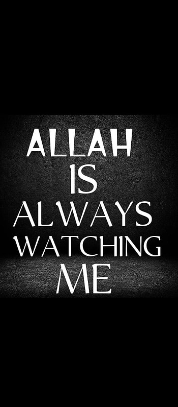 Allah, sky, _caption HD phone wallpaper