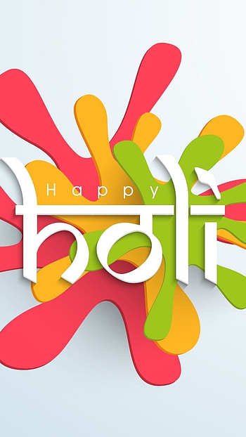 Happy Holi, Simple Background HD phone wallpaper