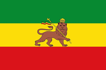 Ethiopian culture, Historic landmarks, Beautiful landscapes, Rich heritage HD wallpaper
