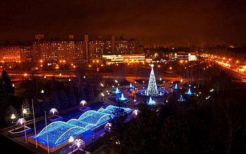 Cities, Houses, Trees, New Year, Fountain, Beauty, Night City, Christmas Tree, Street, Krivoy Rog, Crooked Horn, Blue Colour, Indigo HD wallpaper