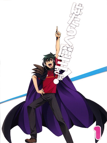 Devil is a Part-Timer, Maou Sadao, Anime artwork, Fan community HD phone wallpaper