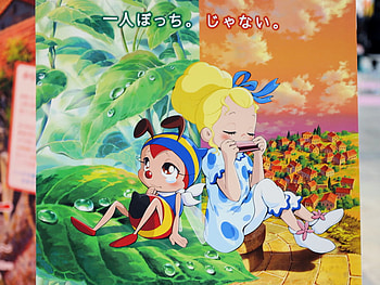 hutch the honeybee, honeybee, children, anime, hutch HD wallpaper