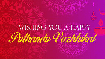Wishing You A Happy Puthandu Vazthukal Happy Tamil New Year HD wallpaper
