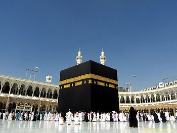 Kaaba HD wallpaper