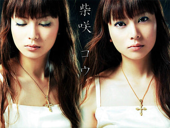 cute,actress,singer,Kou Shibasaki,2, 2, cute, singer, actress, kou shibasaki HD wallpaper