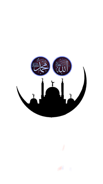 Allah & Mohammad S.A.W, symbol, White, Islam, Love, Life, Samsung, Huawei, Realme HD phone wallpaper