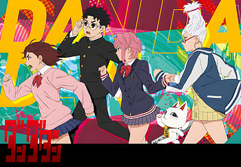Dandadan Anime – Dynamic Characters in Action, Anime, Dandadan HD wallpaper