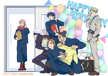 Jujutsu Kaisen Anime Birtay Bash, Anime, Jujutsu Kaisen HD wallpaper