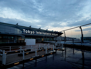 Haneda Airport, Terminal 2 observation deck, Haneda Airport, Attraction reviews HD wallpaper