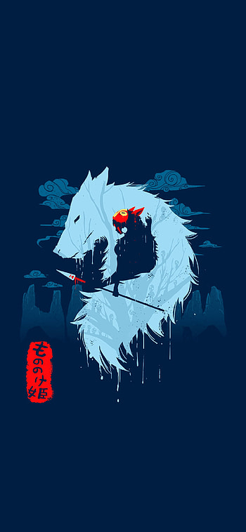 Princess Mononoke - Scaled Myself - X : i HD phone wallpaper