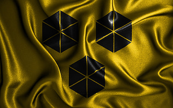 Itabuna flag, , silk wavy flags, brazilian cities, Day of Itabuna, Flag of Itabuna, fabric flags, 3D art, Itabuna, cities of Brazil, Itabuna 3D flag HD wallpaper