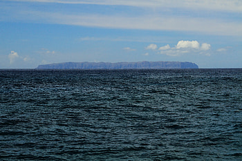 Nature, Water, Sea, Waves, Shore, Bank, Island HD wallpaper