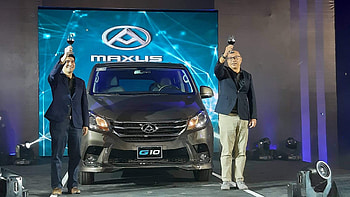 G10 Presentation, Maxus Automotive HD wallpaper