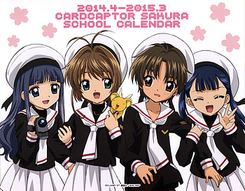 Cardcaptor Sakura, Syaoran Li, Anime, Keroberos (Card Captor Sakura), Meiling Li, Sakura Kinomoto, Tomoyo Daidouji HD wallpaper